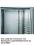 Nordcap Backwaren-Tiefkühlschrank BWLF 900 EN2